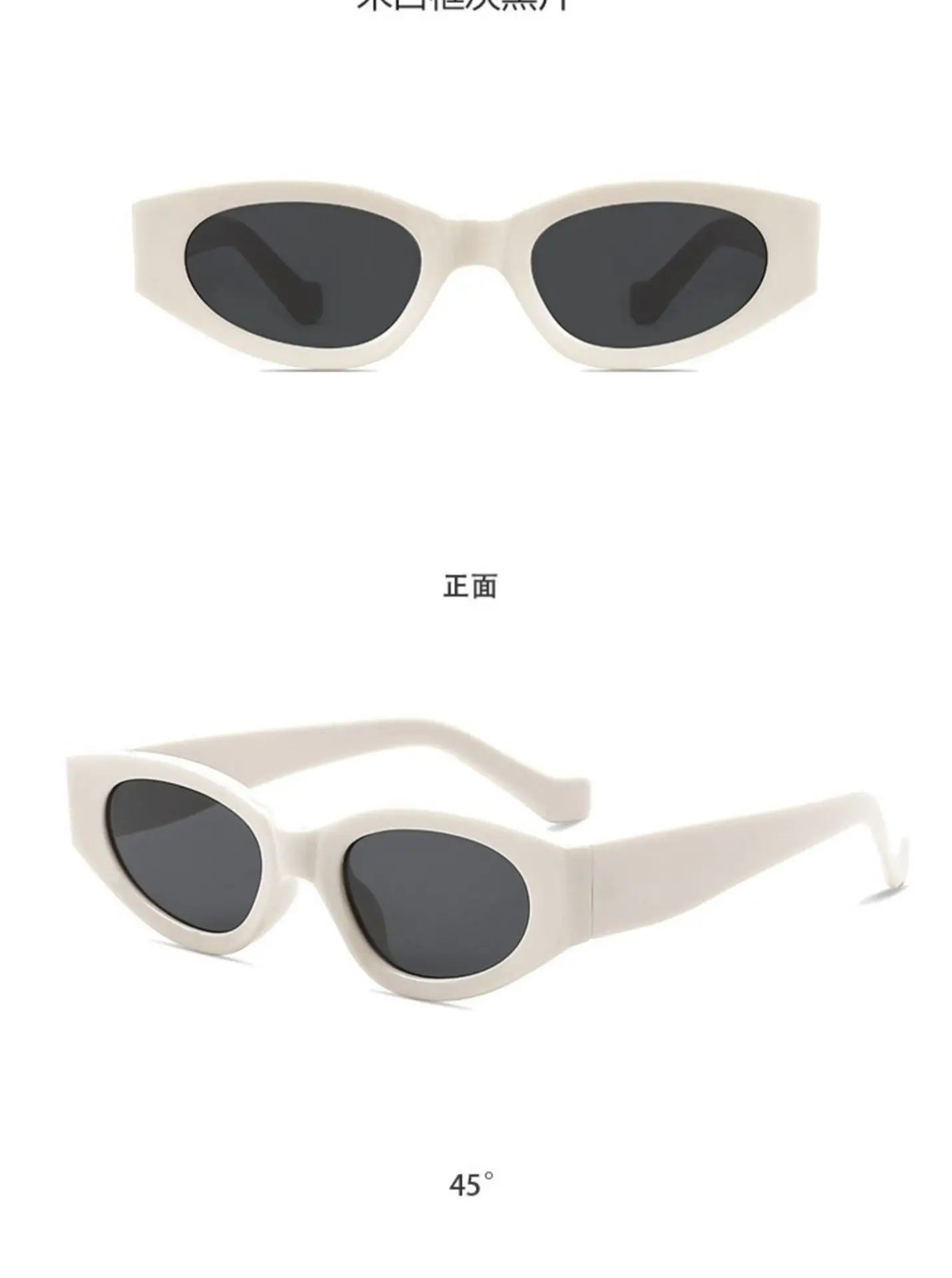 Women’s Small Cat Eye Sunglasses – Vintage Oval - Onlytenbucks.com